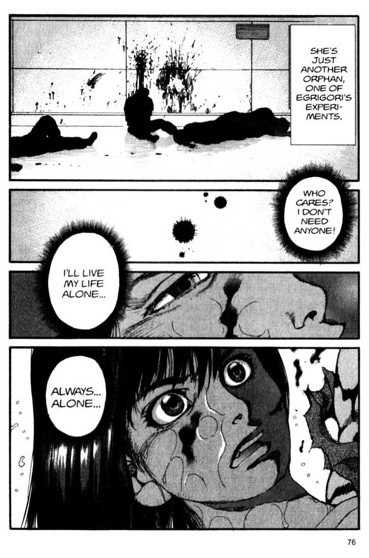 Project ARMS Chapter 5.5 page 2 - Vol.05 Chapter 5 : Family