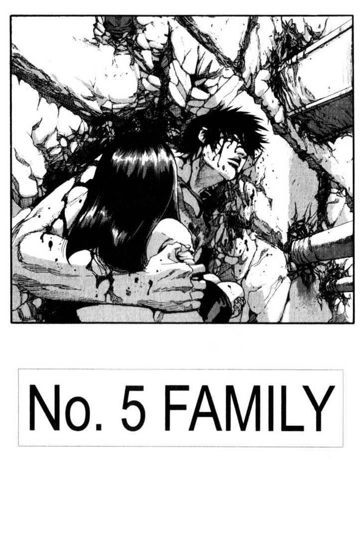 Project ARMS Chapter 5.5 page 3 - Vol.05 Chapter 5 : Family