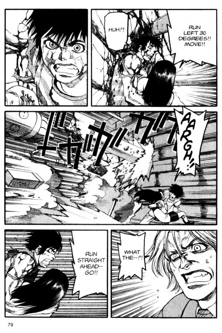 Project ARMS Chapter 5.5 page 5 - Vol.05 Chapter 5 : Family