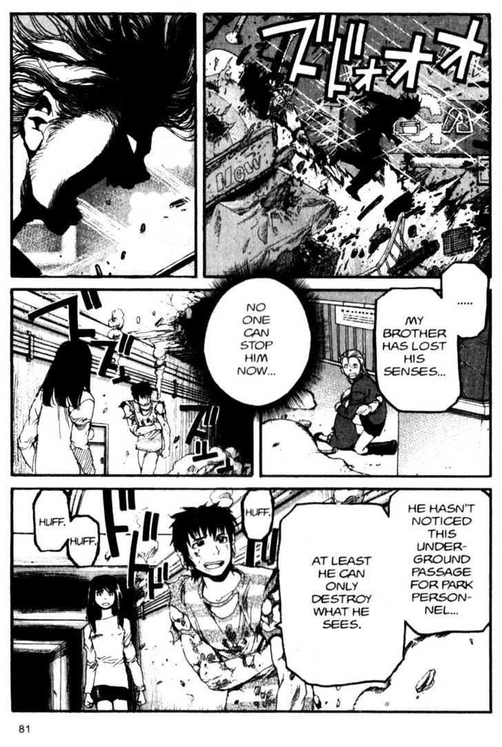 Project ARMS Chapter 5.5 page 7 - Vol.05 Chapter 5 : Family