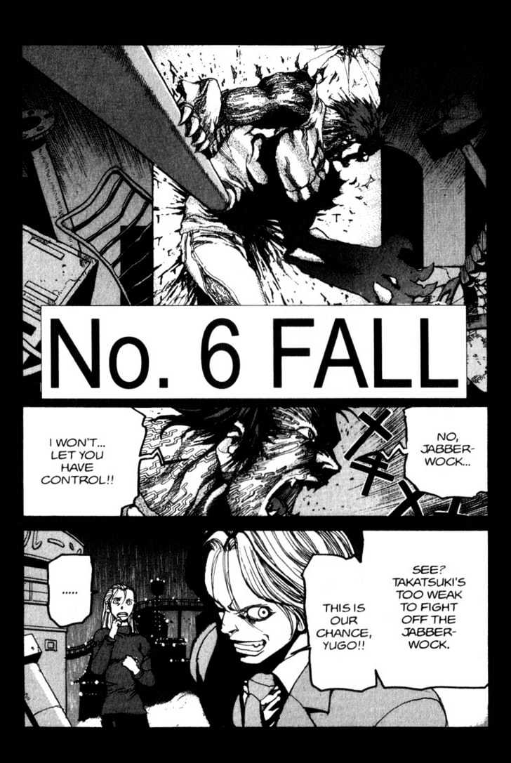 Project ARMS Chapter 5.6 page 1 - Vol.05 Chapter 6 : Fall
