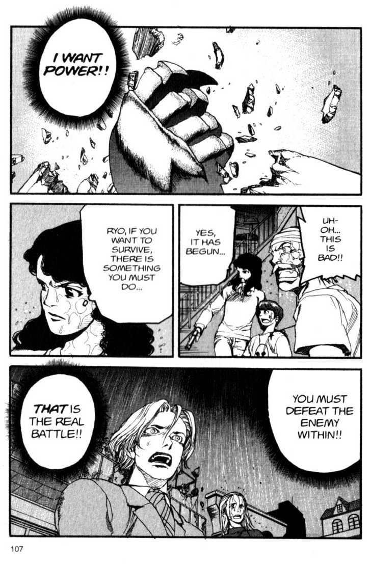 Project ARMS Chapter 5.6 page 13 - Vol.05 Chapter 6 : Fall
