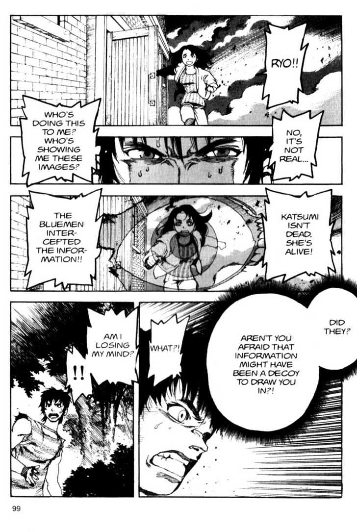 Project ARMS Chapter 5.6 page 5 - Vol.05 Chapter 6 : Fall