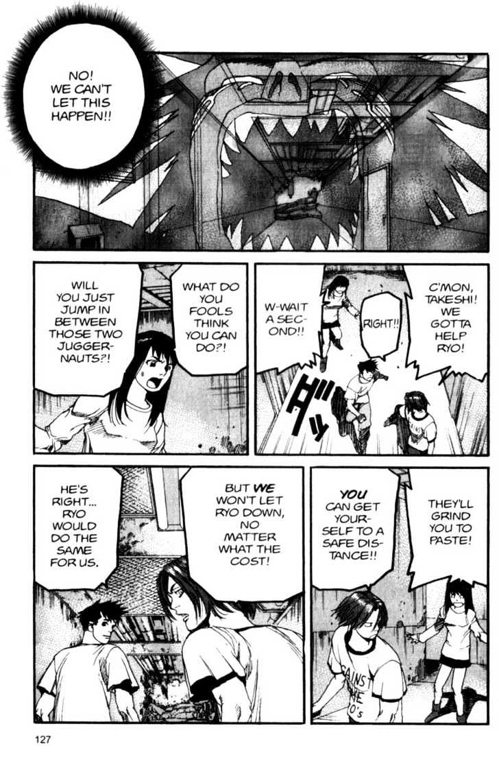 Project ARMS Chapter 5.7 page 11 - Vol.05 Chapter 7 : Gehenna