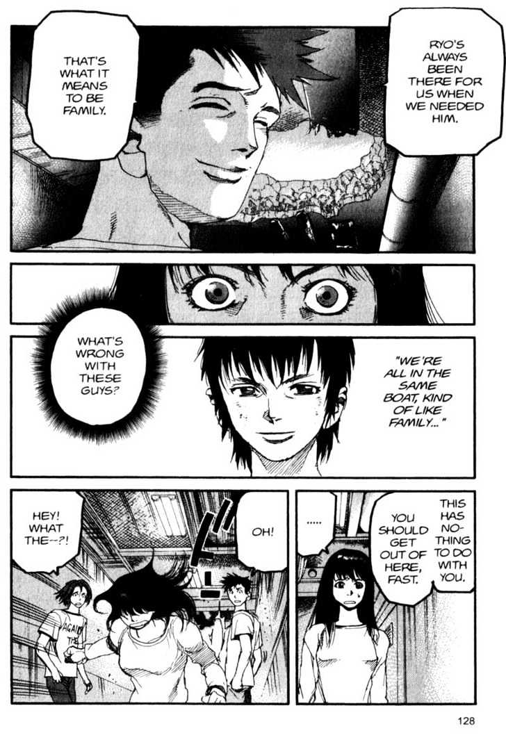 Project ARMS Chapter 5.7 page 12 - Vol.05 Chapter 7 : Gehenna