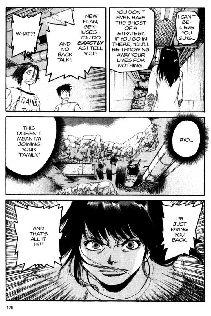 Project ARMS Chapter 5.7 page 13 - Vol.05 Chapter 7 : Gehenna