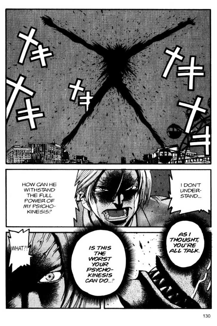 Project ARMS Chapter 5.7 page 14 - Vol.05 Chapter 7 : Gehenna