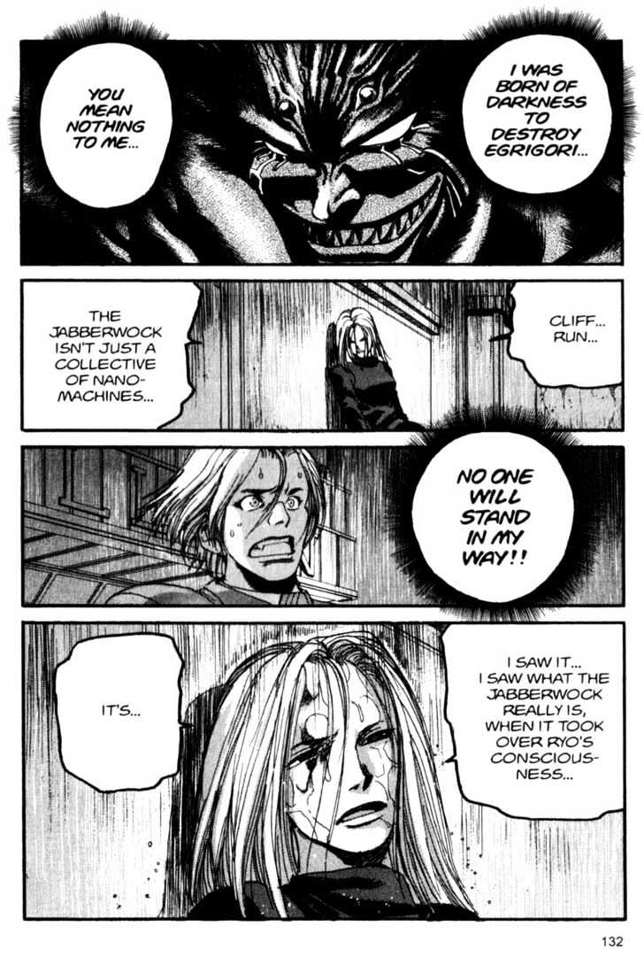 Project ARMS Chapter 5.7 page 16 - Vol.05 Chapter 7 : Gehenna