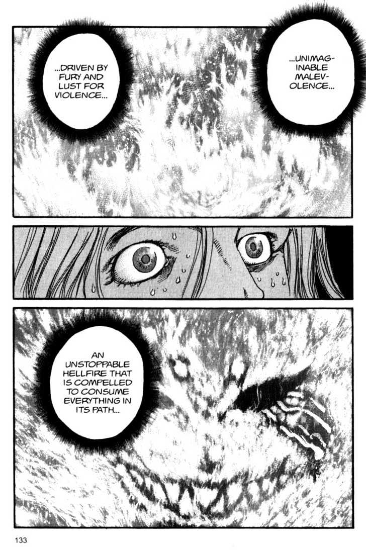 Project ARMS Chapter 5.7 page 17 - Vol.05 Chapter 7 : Gehenna