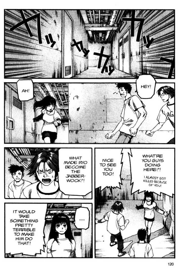 Project ARMS Chapter 5.7 page 4 - Vol.05 Chapter 7 : Gehenna