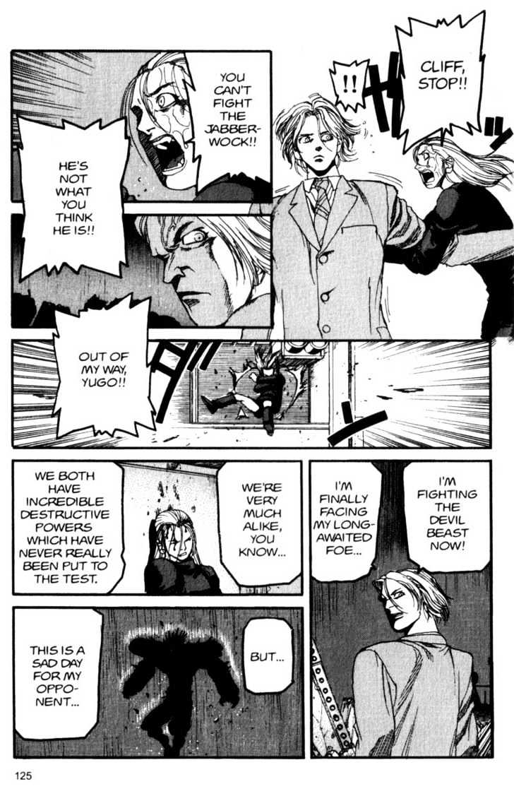 Project ARMS Chapter 5.7 page 9 - Vol.05 Chapter 7 : Gehenna
