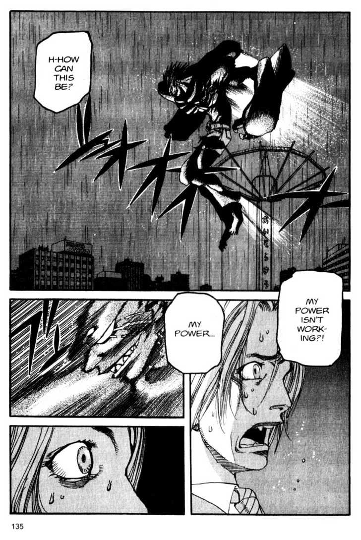 Project ARMS Chapter 5.8 page 1 - Vol.05 Chapter 8 : Deliverance