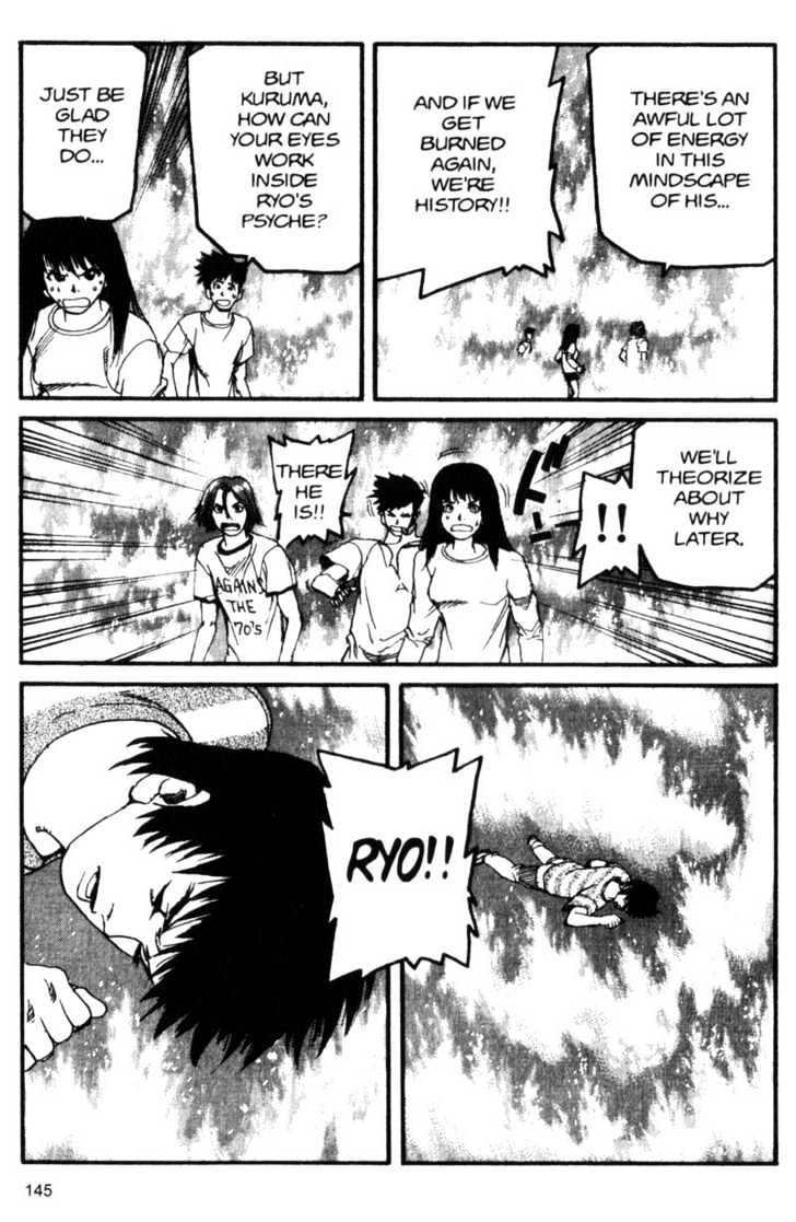 Project ARMS Chapter 5.8 page 11 - Vol.05 Chapter 8 : Deliverance