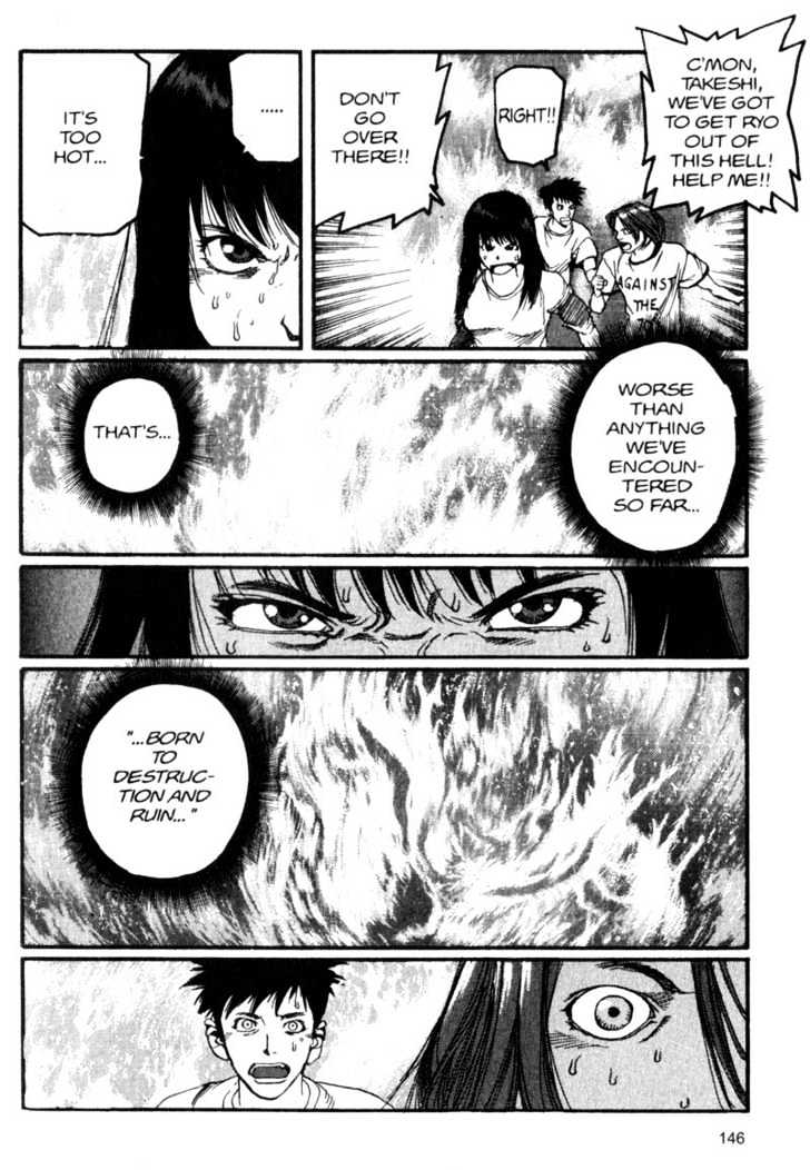 Project ARMS Chapter 5.8 page 12 - Vol.05 Chapter 8 : Deliverance