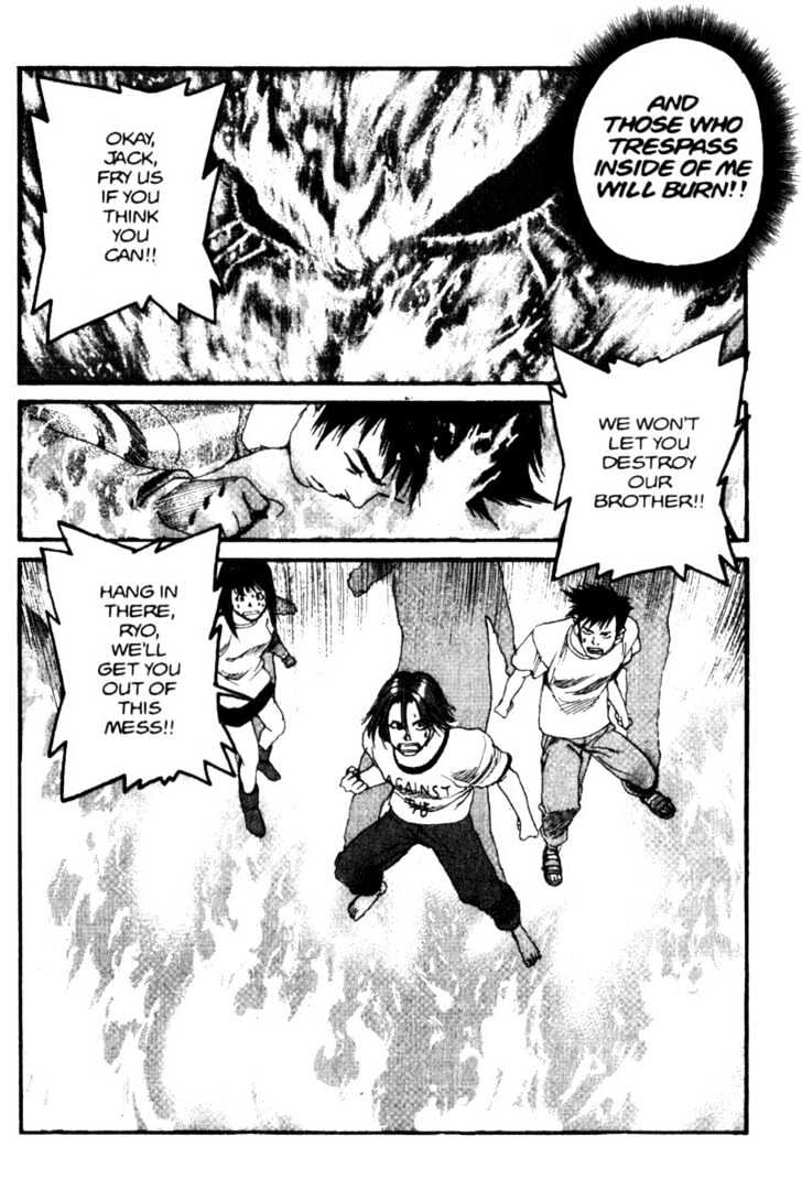 Project ARMS Chapter 5.8 page 17 - Vol.05 Chapter 8 : Deliverance