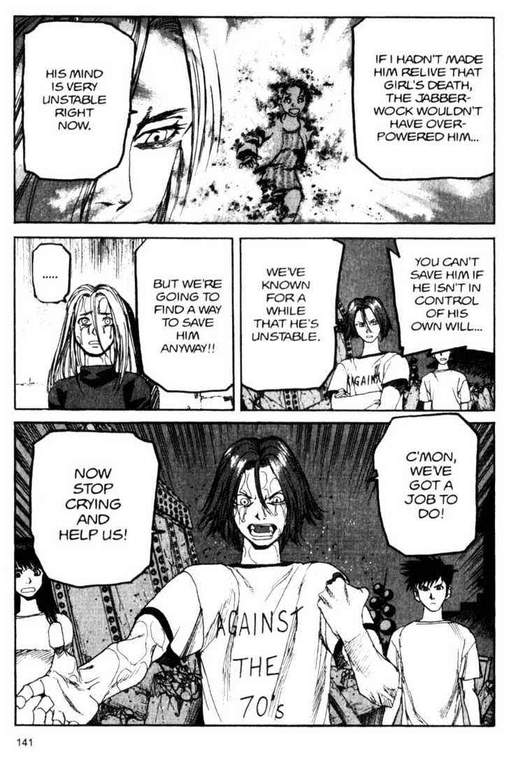 Project ARMS Chapter 5.8 page 7 - Vol.05 Chapter 8 : Deliverance