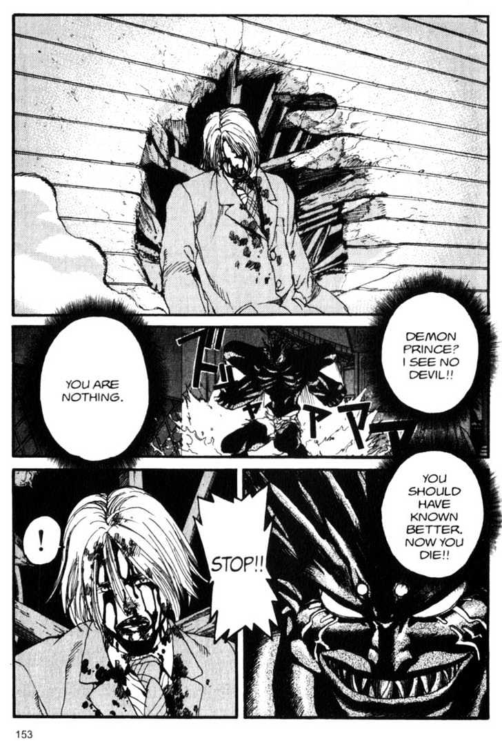 Project ARMS Chapter 5.9 page 1 - Vol.05 Chapter 9 : Unchained