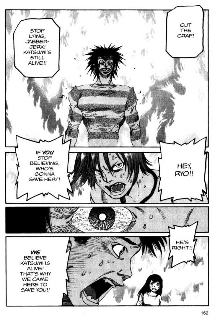 Project ARMS Chapter 5.9 page 10 - Vol.05 Chapter 9 : Unchained