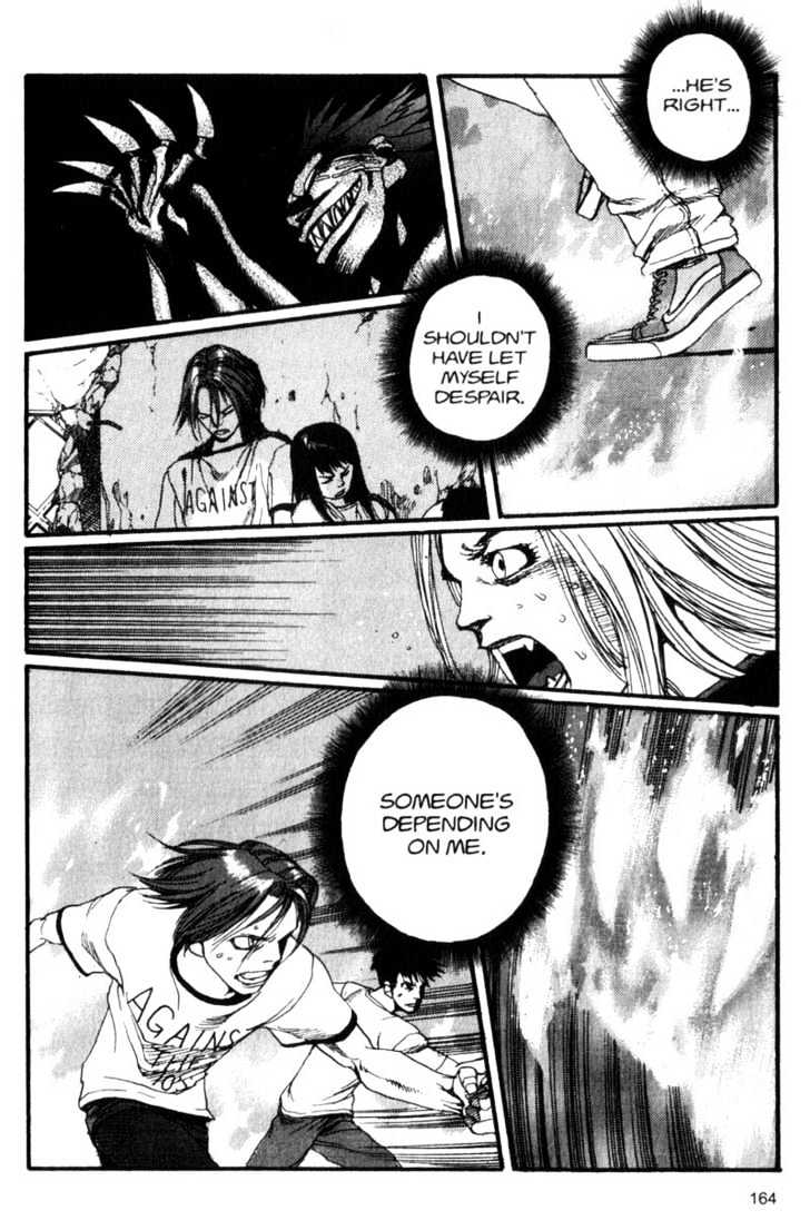 Project ARMS Chapter 5.9 page 12 - Vol.05 Chapter 9 : Unchained