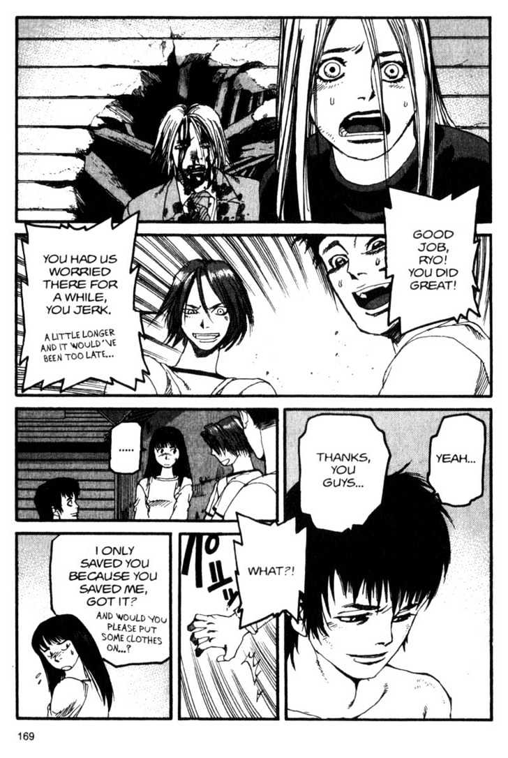 Project ARMS Chapter 5.9 page 16 - Vol.05 Chapter 9 : Unchained