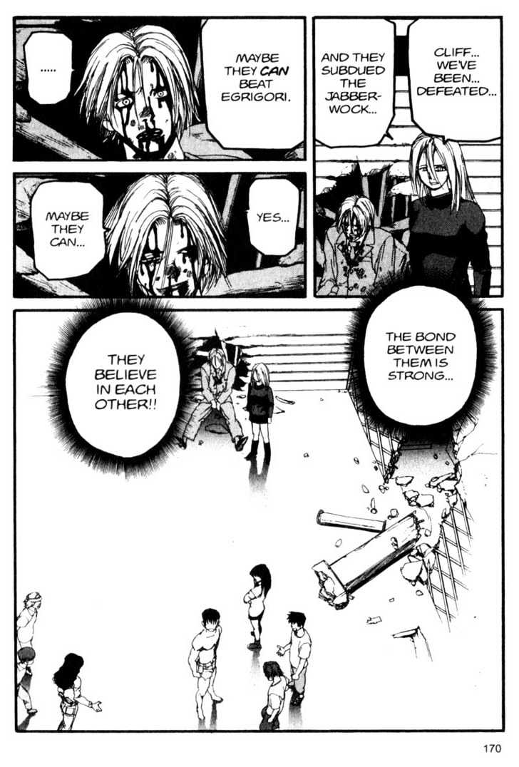 Project ARMS Chapter 5.9 page 17 - Vol.05 Chapter 9 : Unchained