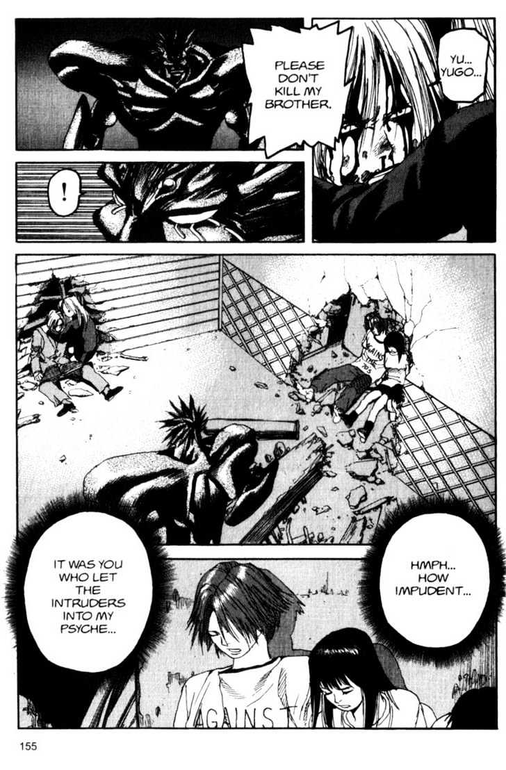 Project ARMS Chapter 5.9 page 3 - Vol.05 Chapter 9 : Unchained
