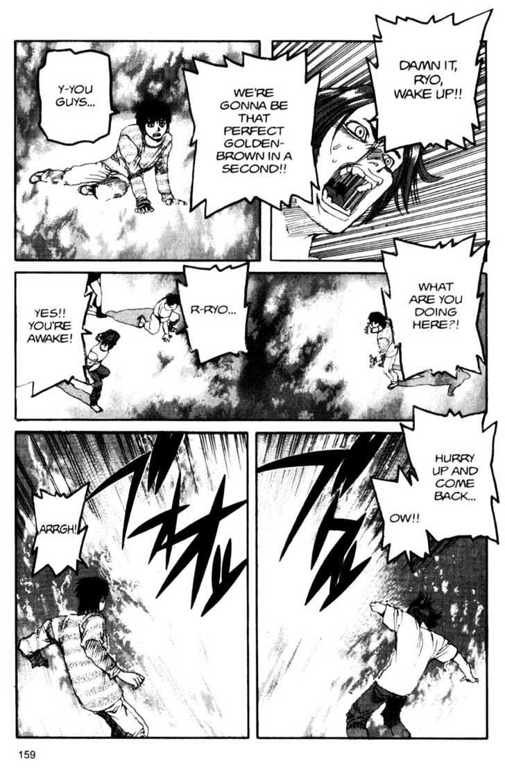 Project ARMS Chapter 5.9 page 7 - Vol.05 Chapter 9 : Unchained