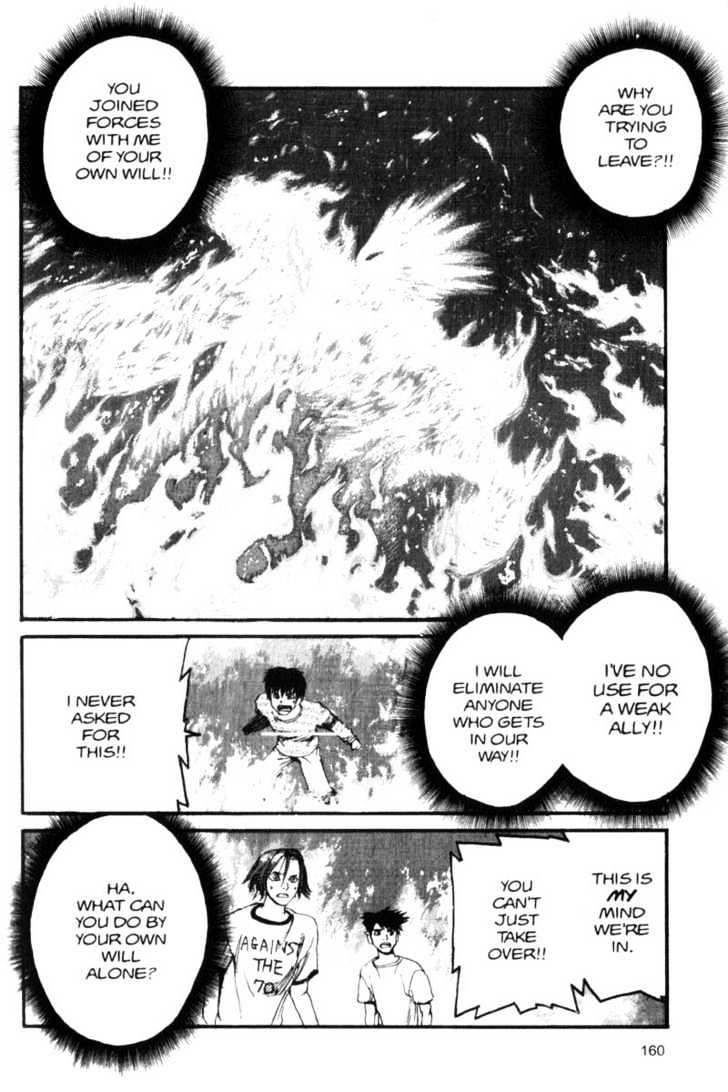 Project ARMS Chapter 5.9 page 8 - Vol.05 Chapter 9 : Unchained