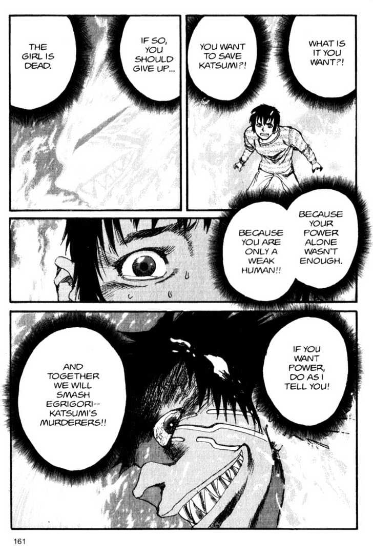 Project ARMS Chapter 5.9 page 9 - Vol.05 Chapter 9 : Unchained