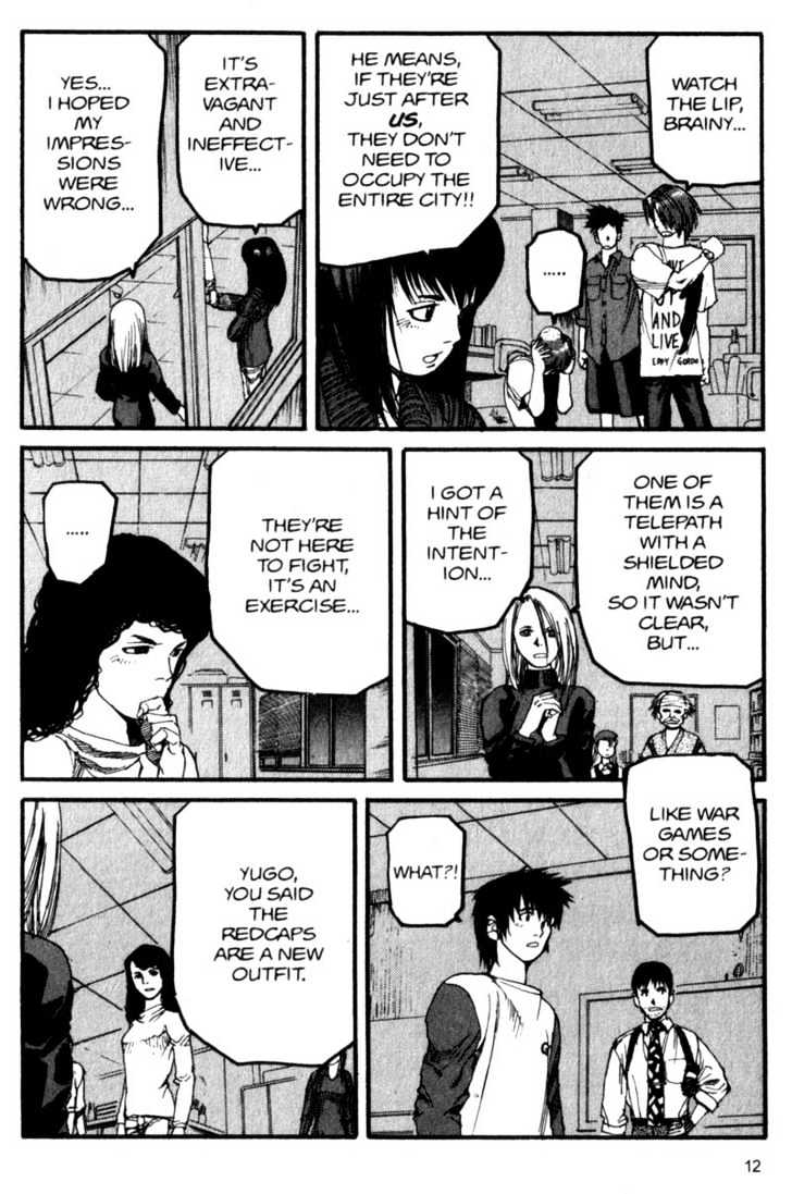 Project ARMS Vol.06 Chapter 1 page 12 - Vol.06 Chapter 1 : Snark Hunt