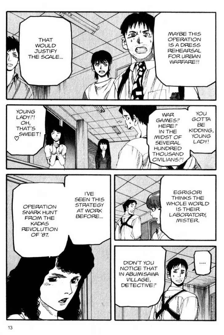 Project ARMS Vol.06 Chapter 1 page 13 - Vol.06 Chapter 1 : Snark Hunt