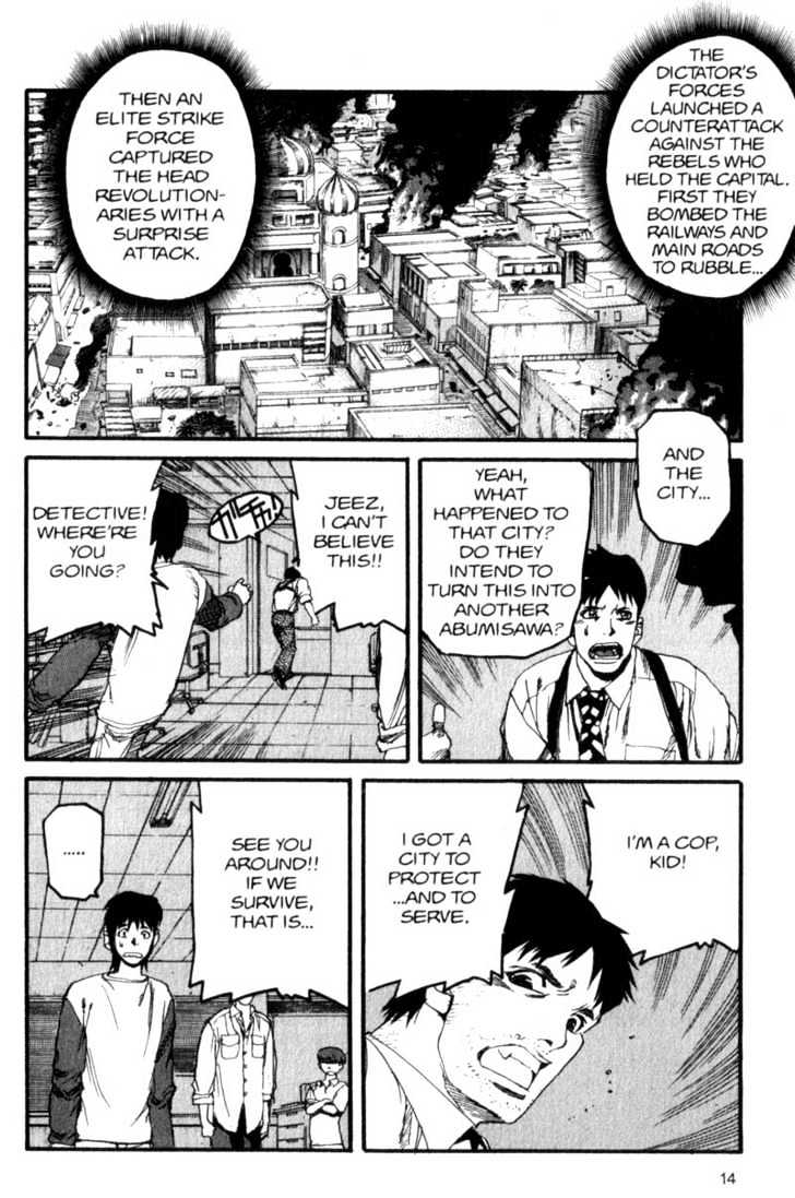 Project ARMS Vol.06 Chapter 1 page 14 - Vol.06 Chapter 1 : Snark Hunt
