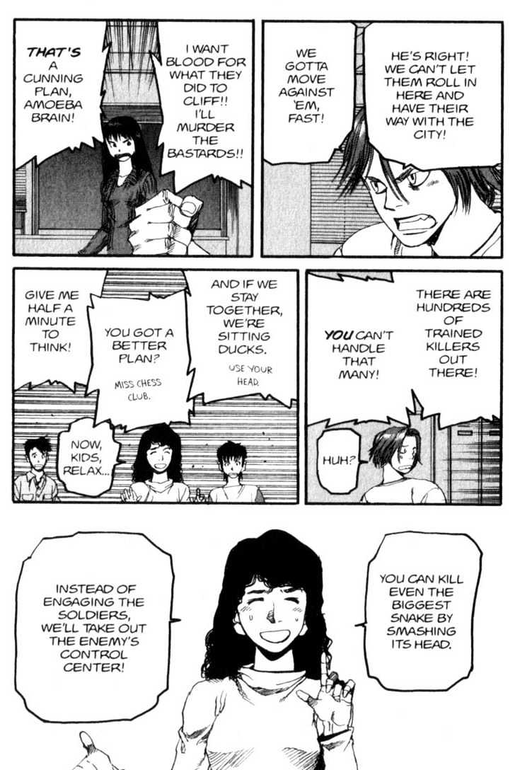 Project ARMS Vol.06 Chapter 1 page 15 - Vol.06 Chapter 1 : Snark Hunt