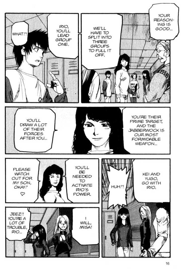 Project ARMS Vol.06 Chapter 1 page 16 - Vol.06 Chapter 1 : Snark Hunt