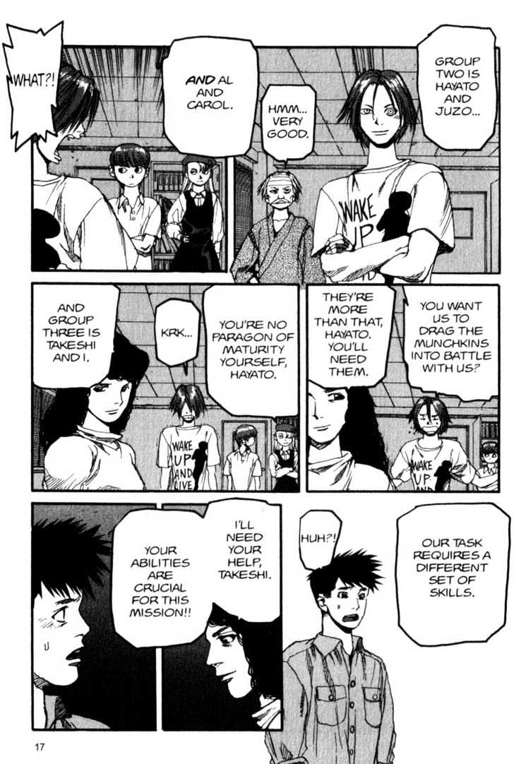 Project ARMS Vol.06 Chapter 1 page 17 - Vol.06 Chapter 1 : Snark Hunt