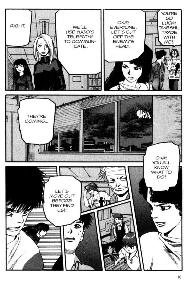 Project ARMS Vol.06 Chapter 1 page 18 - Vol.06 Chapter 1 : Snark Hunt