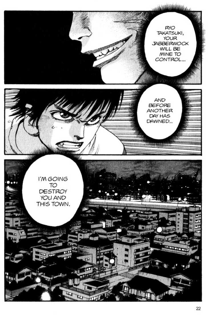 Project ARMS Vol.06 Chapter 1 page 22 - Vol.06 Chapter 1 : Snark Hunt
