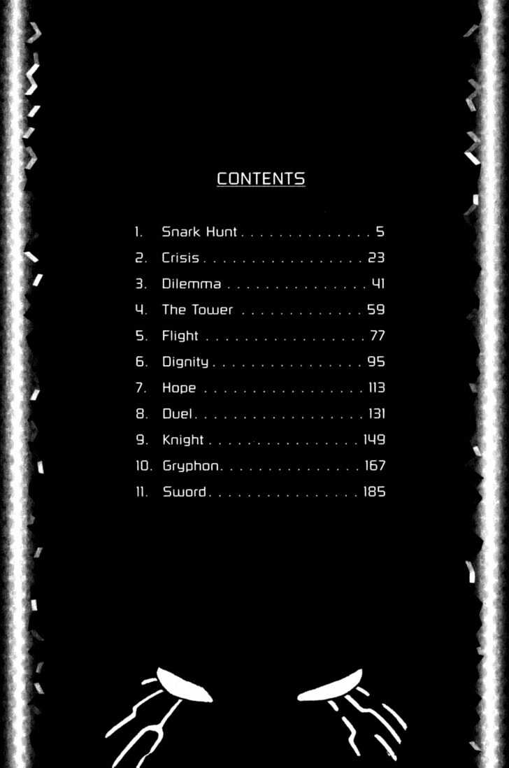 Project ARMS Vol.06 Chapter 1 page 3 - Vol.06 Chapter 1 : Snark Hunt