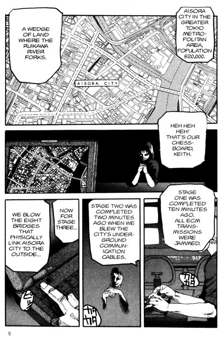 Project ARMS Vol.06 Chapter 1 page 5 - Vol.06 Chapter 1 : Snark Hunt