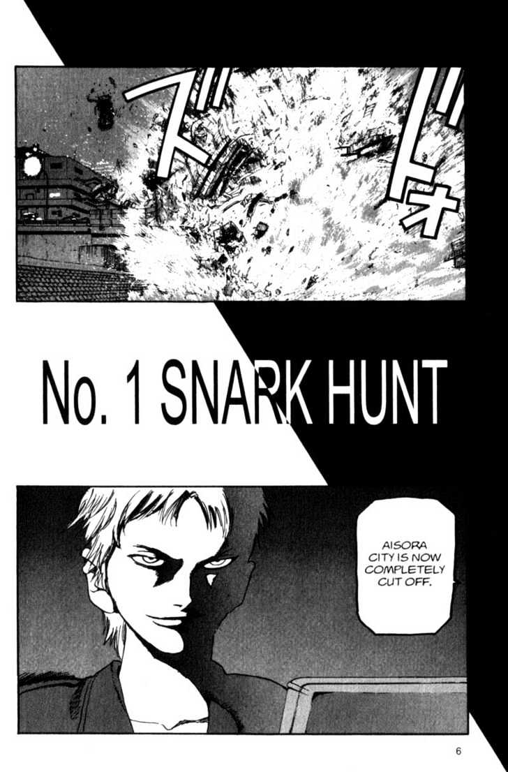 Project ARMS Vol.06 Chapter 1 page 6 - Vol.06 Chapter 1 : Snark Hunt