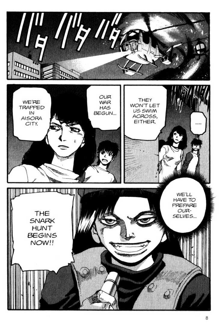 Project ARMS Vol.06 Chapter 1 page 8 - Vol.06 Chapter 1 : Snark Hunt