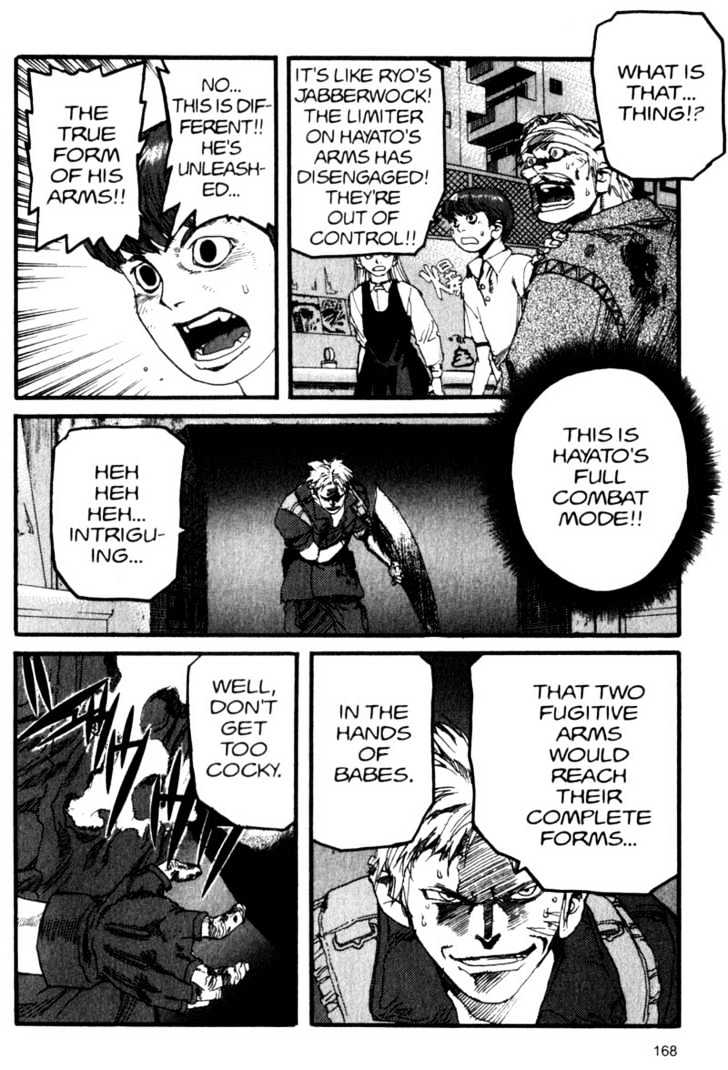 Project ARMS Chapter 6.10 page 2 - Vol.06 Chapter 10 : Gryphon
