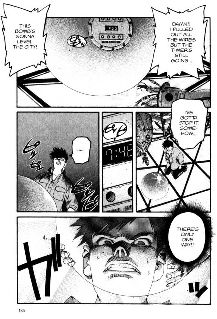 Project ARMS Vol.06 Chapter 11 page 1 - Vol.06 Chapter 11 : Sword