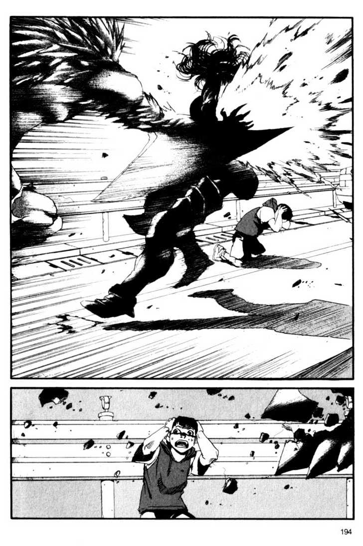 Project ARMS Vol.06 Chapter 11 page 10 - Vol.06 Chapter 11 : Sword