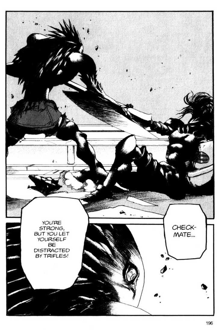 Project ARMS Vol.06 Chapter 11 page 12 - Vol.06 Chapter 11 : Sword
