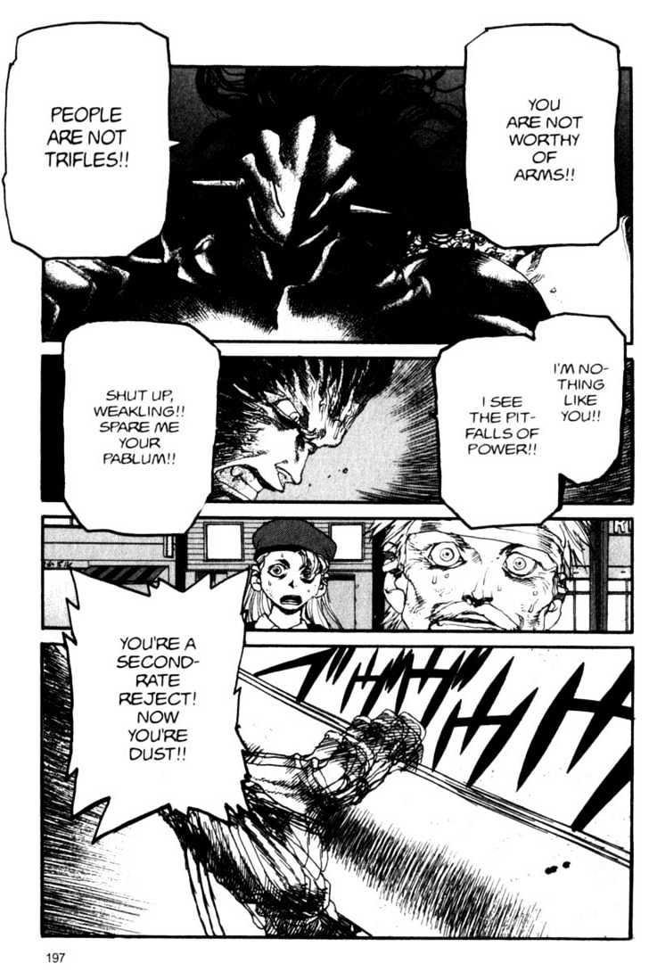 Project ARMS Vol.06 Chapter 11 page 13 - Vol.06 Chapter 11 : Sword