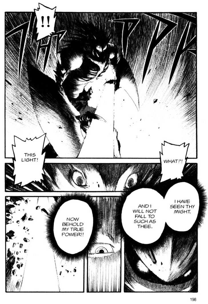 Project ARMS Vol.06 Chapter 11 page 14 - Vol.06 Chapter 11 : Sword