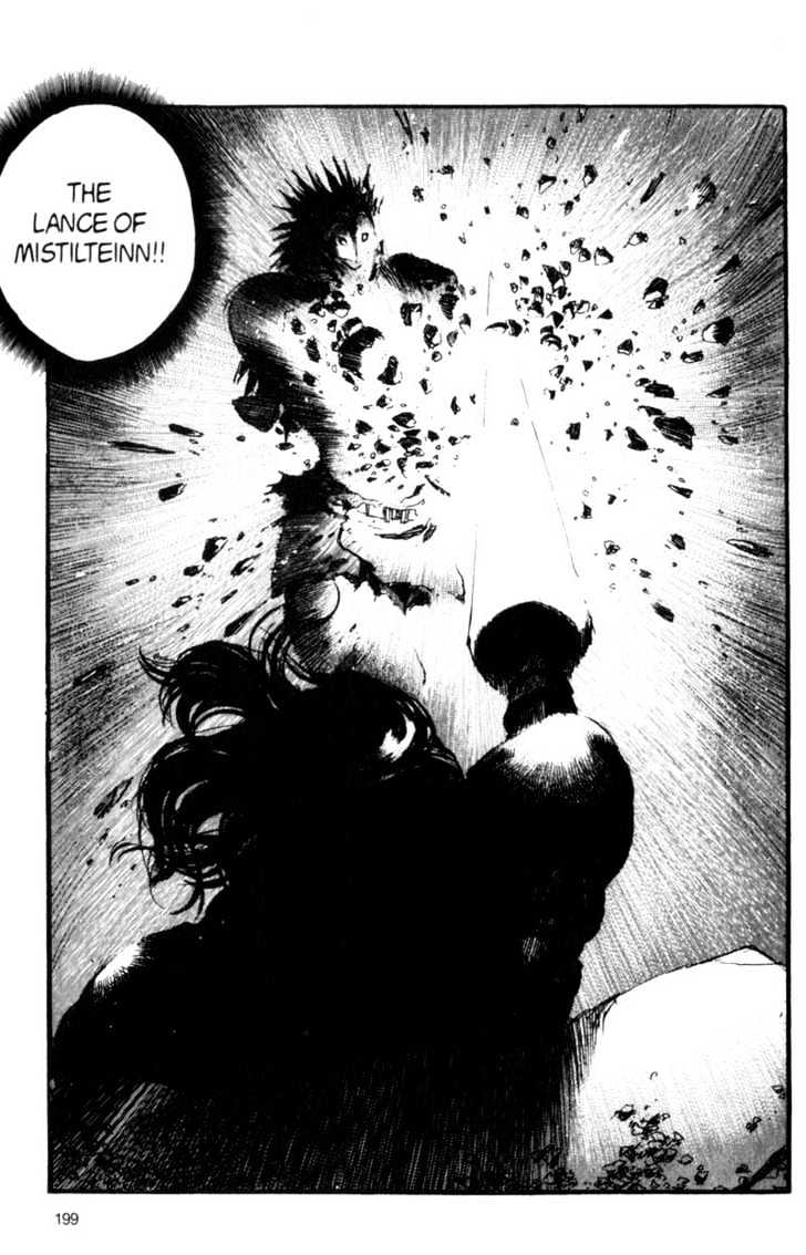 Project ARMS Vol.06 Chapter 11 page 15 - Vol.06 Chapter 11 : Sword