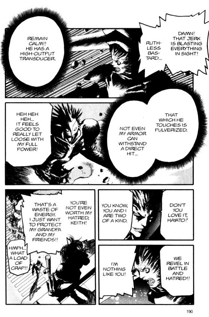 Project ARMS Vol.06 Chapter 11 page 6 - Vol.06 Chapter 11 : Sword