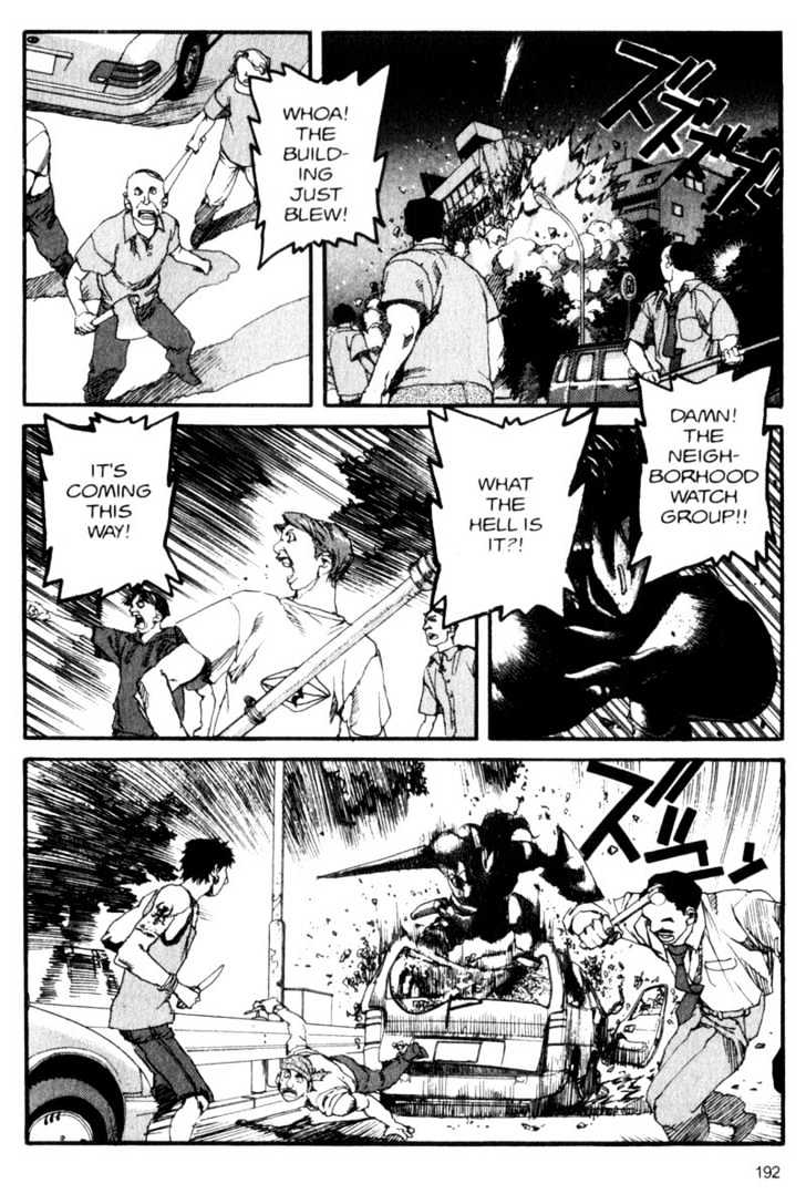 Project ARMS Vol.06 Chapter 11 page 8 - Vol.06 Chapter 11 : Sword